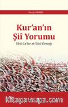 Kur’an’ın Şii Yorumu