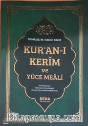 Metinsiz Meal (Hafız Boy) (Karton Kapak)