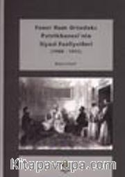 Fener Rum Ortodoks Patrikhanesi'nin Siyasi Faaliyetleri (1908-1923)