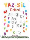 Yaz-Sil Defteri Spiralli
