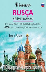 Rusça Kelime Bankası