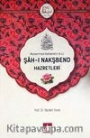 Şah-ı Nakşbend Hazretleri