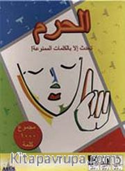 El Haram (Oyun)