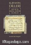 Kur'an'ın Dilleri & Kur'an'da Arapça Olmayan Kelimeler