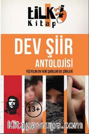 Dev Şiir Antolojisi