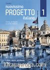 Nuovissimo Progetto italiano 1 Libro dello studente +Dvd