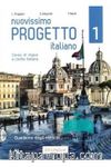 Nuovissimo Progetto italiano 1 Quaderno degli esercizi +CD audio