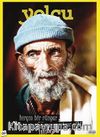 Yolcu Dergisi Sayı:96 Temmuz-Ağustos 2019