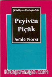 Peyiven Piçuk (cep boy)
