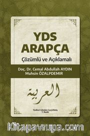 YDS Arapça Çözümlü ve Açıklamalı