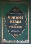 Metinsiz Meal (Cep Boy) (Karton Kapak)