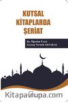 Kutsal Kitaplarda Şeriat