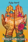 Okumak İstiyorum