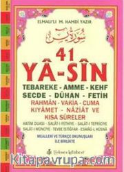 41 Yasin Rahle Boy (Kod:YAS002)