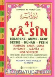 41 Yasin Cami Boy (Kod:YAS005)