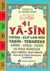 41 Yasin Cep Boy (Kod:YAS001)