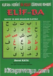 Kur’an-ı Kerimî En Kolay Öğrenme Rehberi Elif- ba