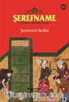 Şerefname - Diroka Kurdistane