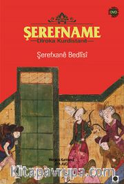 Şerefname - Diroka Kurdistane