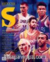 Socrates Düşünen Spor Eylül 2019 Sayı:54