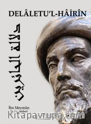 Delaletu’l-Hairin (Şaşkınlar İçin Rehber)