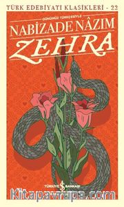 Zehra (Günümüz Türkçesiyle)