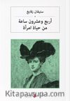 Bir Kadının Hayatından Yirmi Dört Saat (Arapça) رسالة من مجهولة