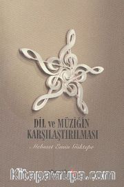 Dil ve Müziğin Karşılaştırılması