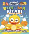 Sevimli Dostlar Boyama Kitabı - Meyveler ve Sebzeler