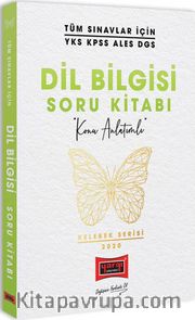 Tüm Sınavlar İçin Dil Bilgisi Konu Anlatımlı Soru Kitabı