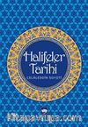 Halifeler Tarihi