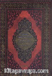 Kur'an-ı Kerim ve Meali Cami Boy 5'li Yaldızlı (Kod: 086)