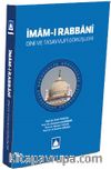 İmam-ı Rabbani & Dini ve Tasavvufi Görüşleri