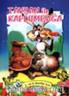Tavşan ile Kaplumbağa