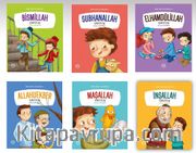 Benim Güzel Kelimelerim (6’lı Set)