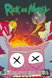 Rick and Morty 12