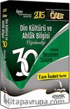 2015 KPSS ÖABT Din Kültürü ve Ahlak Bilgisi Çözümlü 30 Deneme Sınavı