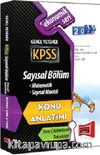 2015 KPSS Genel Yetenek Sayısal Bölüm Konu Anlatımı Ekonomik Seri