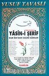 Türkçe Okunuşlu Yasin-i Şerif (D11)