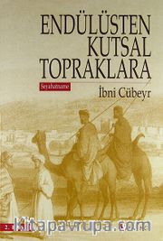 Endülüsten Kutsal Topraklara