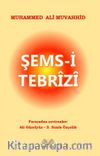 Şems-i Tebrizi