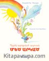 Bzdig Tbrotsagan Bayusag Medz Argadz