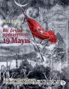 Bir Devlet Operasyonu: 19 Mayıs (Karton Kapak)
