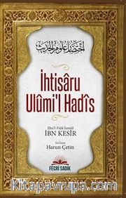 İhtisaru Ulumi'l Hadis 