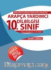 10. Sınıf Arapça Yardımcı Dilbilgisi Konu Anlatımlı ve Örnekli