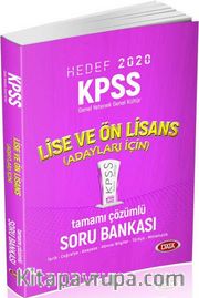 2020 KPSS Lise ve Ön Lisans Tek Kitap Tamamı Çözümlü Soru Bankası