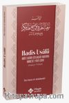 Hadis Ehlinin Istılahları Hakkında Nuhbetul Fiker Şerhi Hadis Usulü