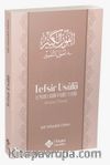 Tefsir Usulü el-Fevzu’l Kebir fi Usuli’t Tefsir