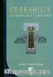 Cerrahilik : Hz. Pir Nureddin Cerrahi ve Cerrahi Tarikati