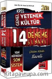 2014 KPSS Genel Kültür Genel Yetenek 14 Fasikül Deneme